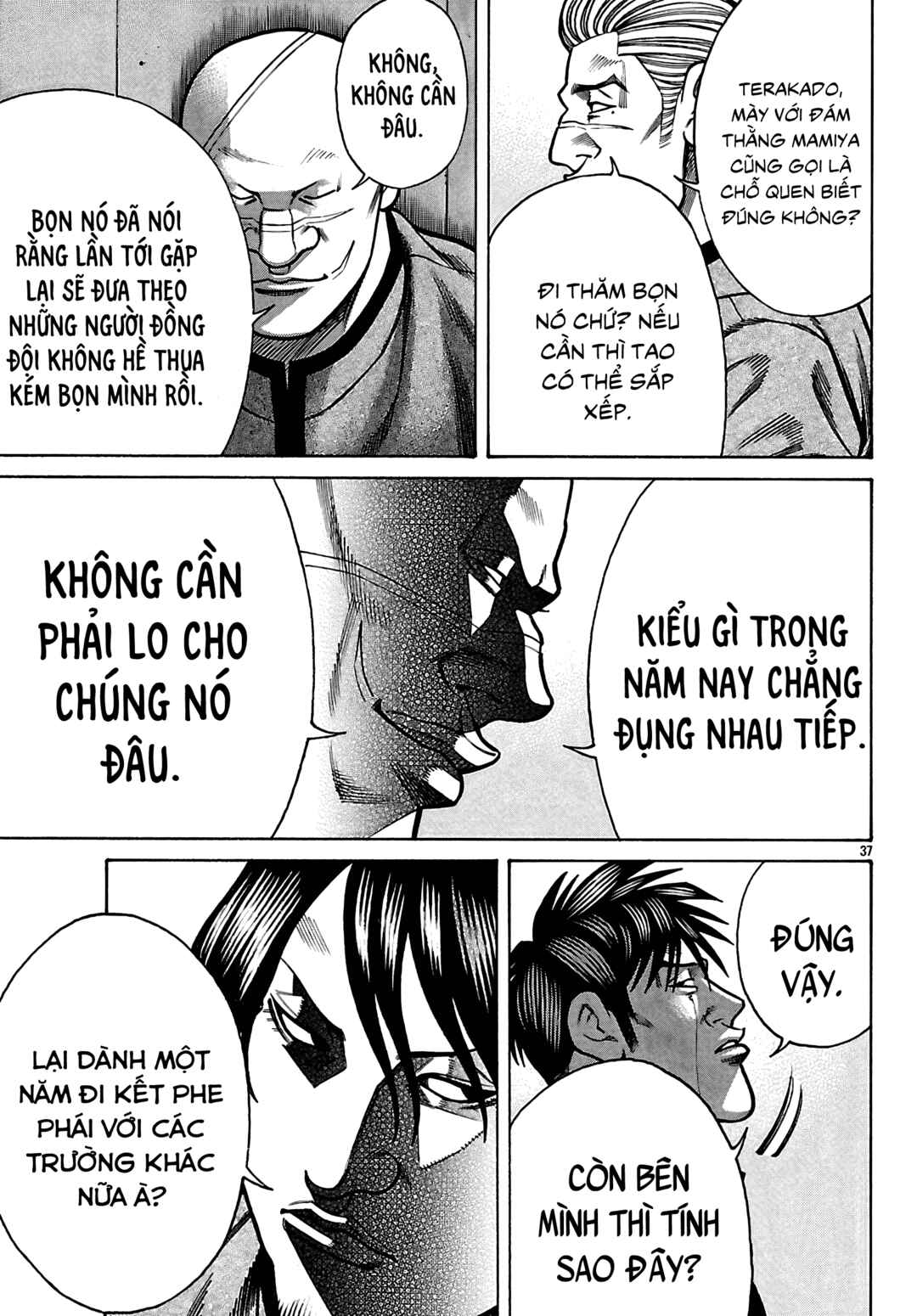 Chapter 96 - Page 34