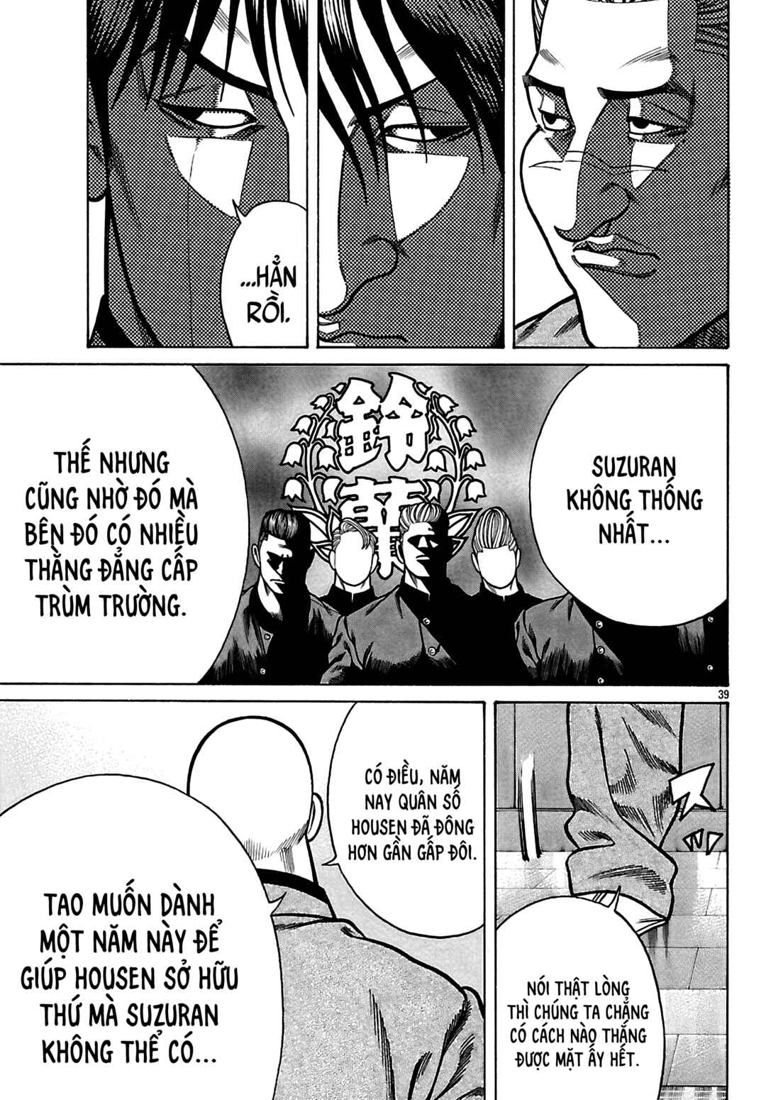 Chapter 96 - Page 36