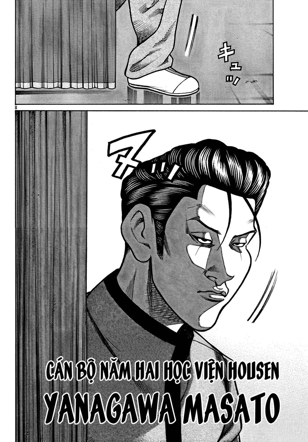 Chapter 96 - Page 8
