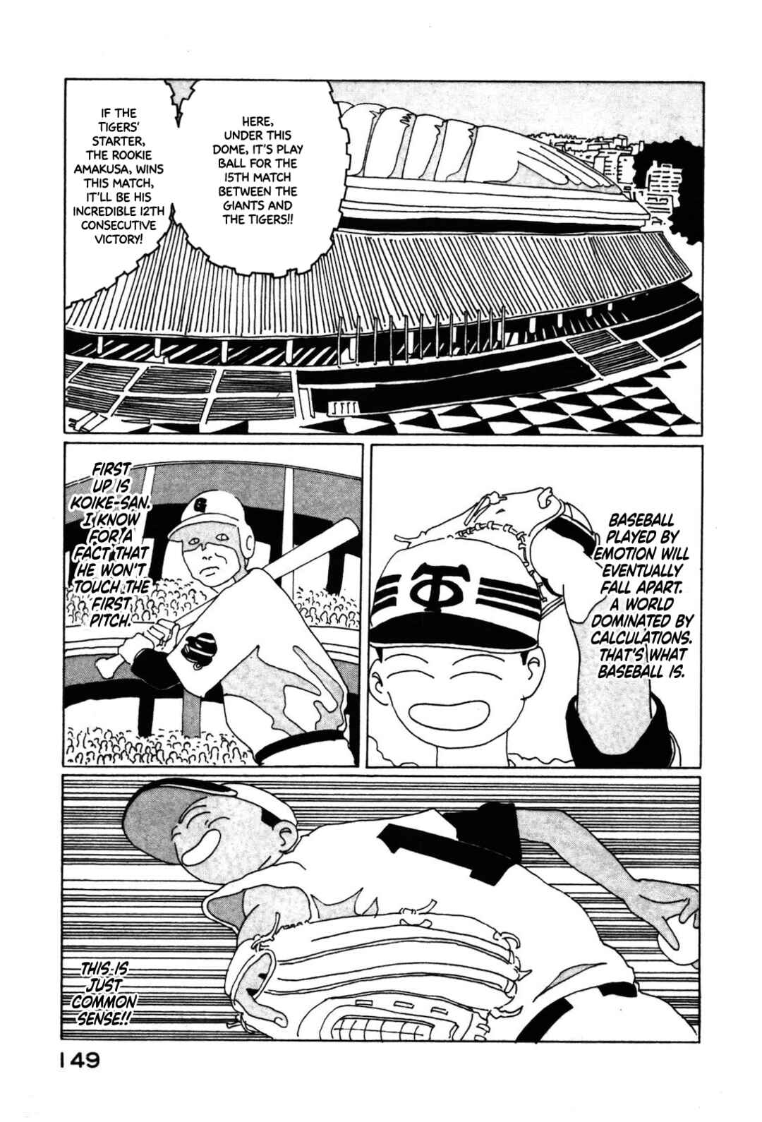 Chapter 10 - Page 3