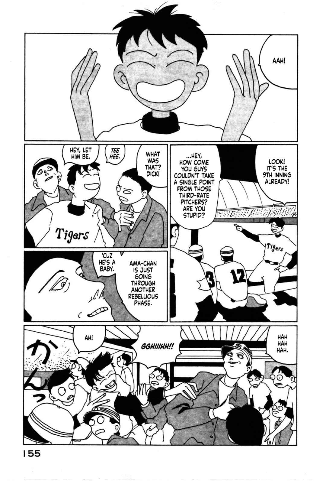 Chapter 10 - Page 9