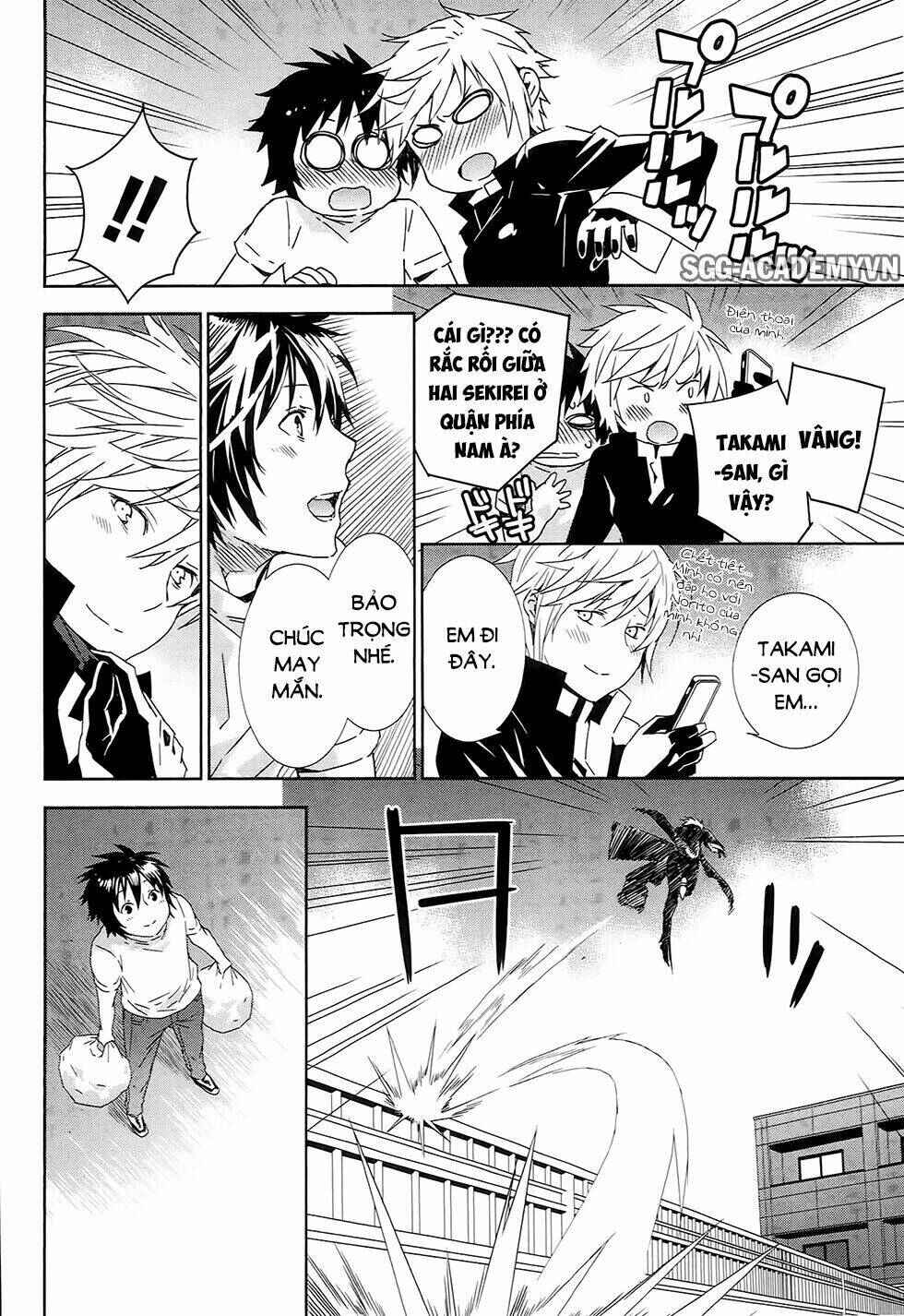 Chapter 186 - Page 10