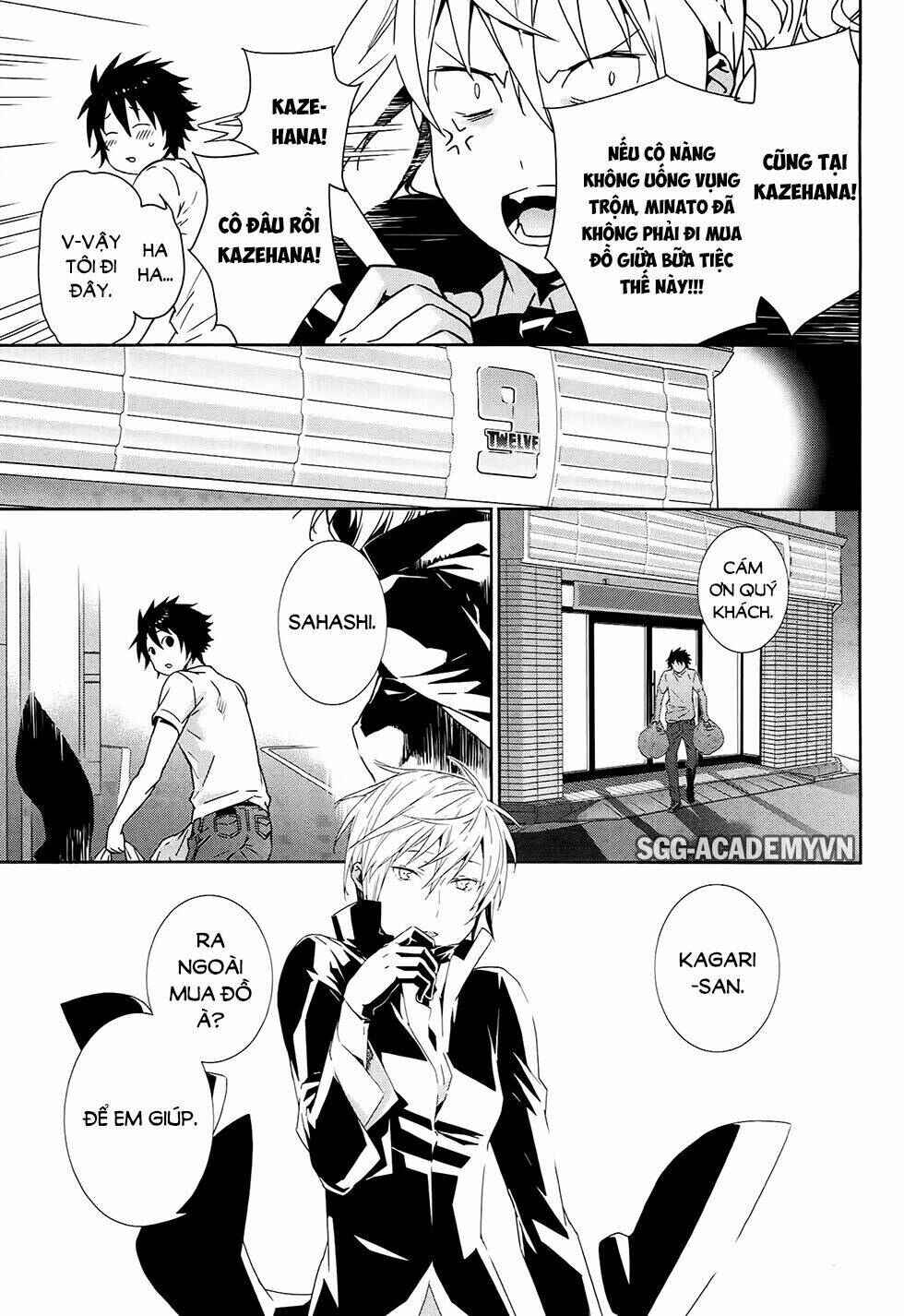 Chapter 186 - Page 3