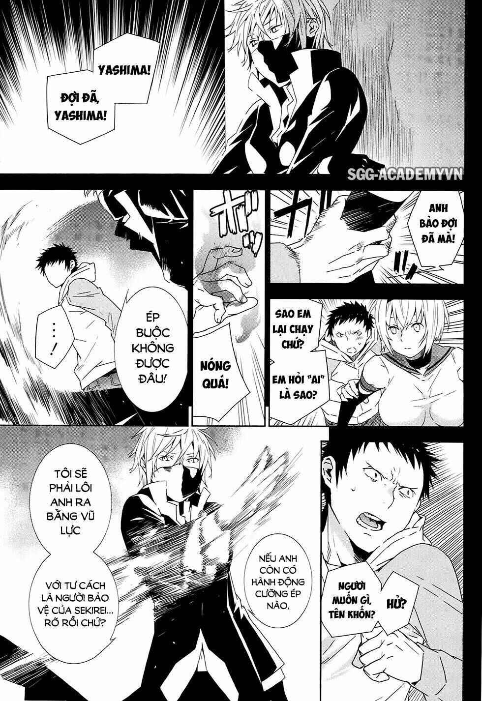 Chapter 186 - Page 5