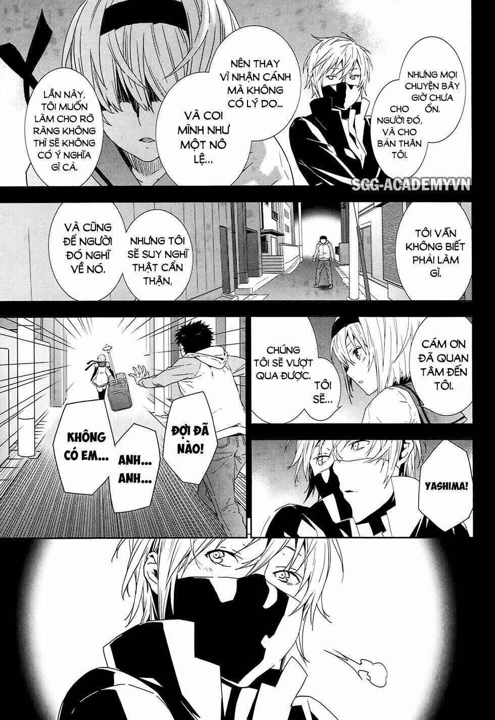 Chapter 186 - Page 7