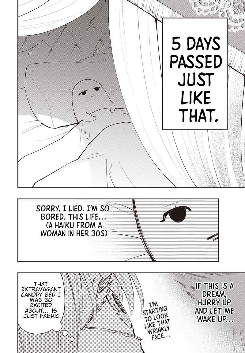 Chapter 1 - Page 16