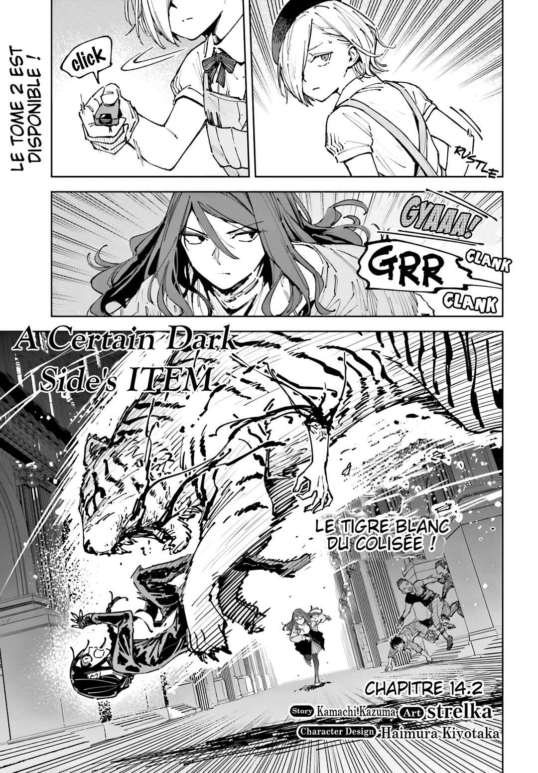 Chapter 14.2 - Page 3