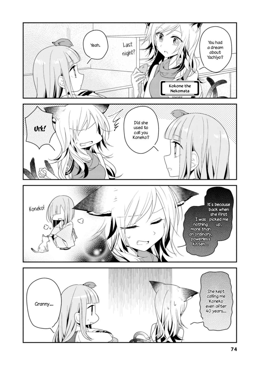 Chapter 8 - Page 2