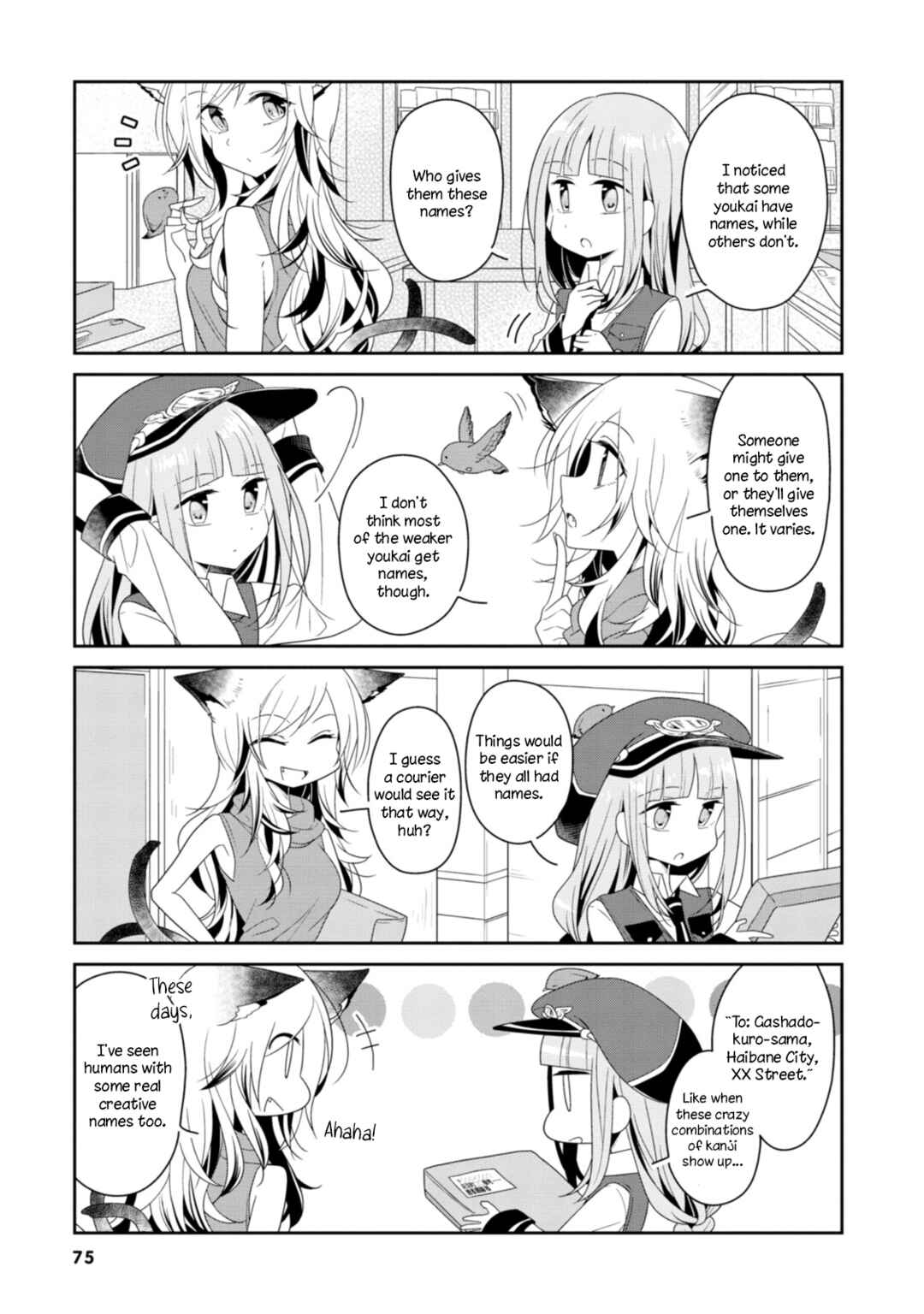 Chapter 8 - Page 3
