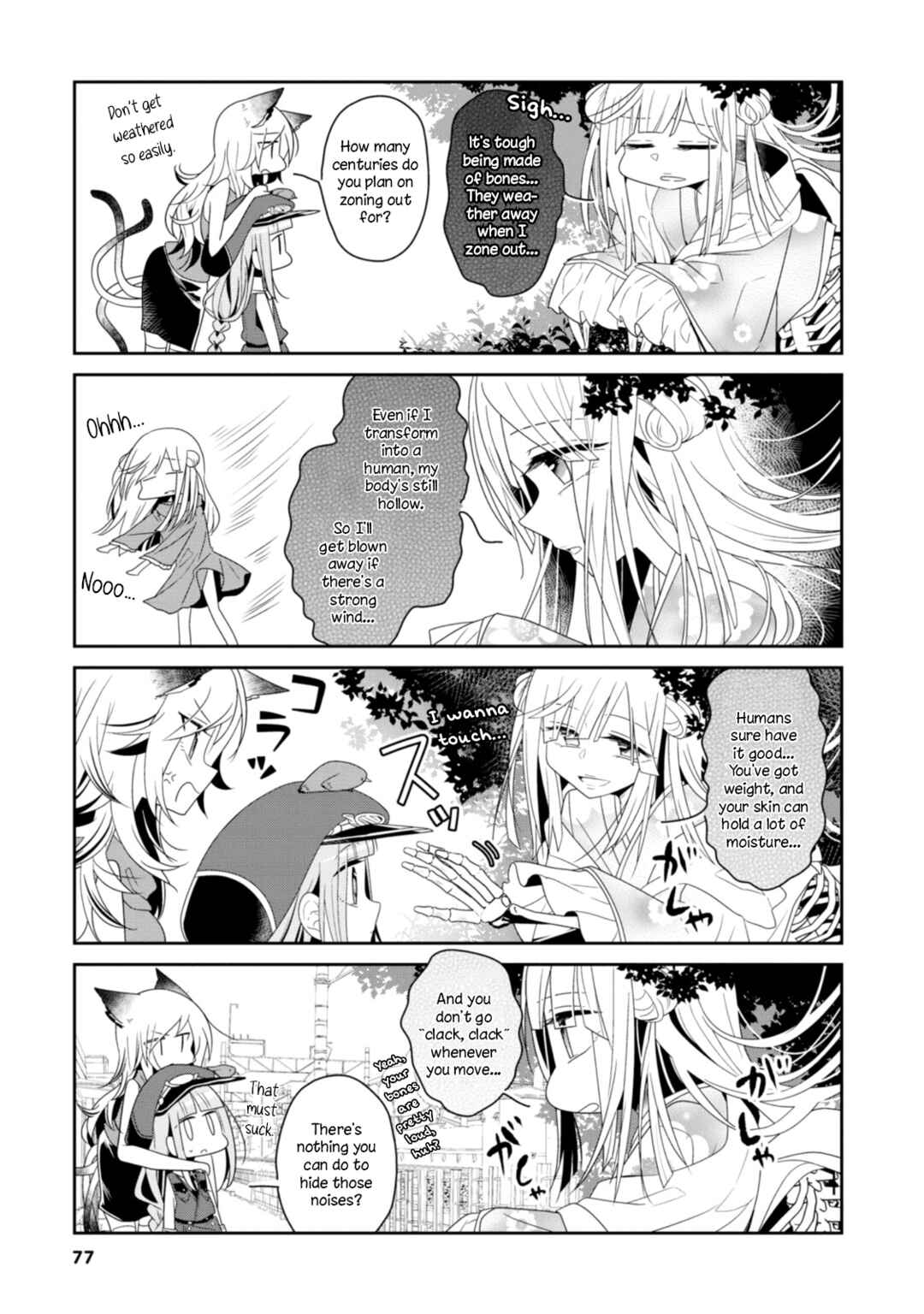 Chapter 8 - Page 5