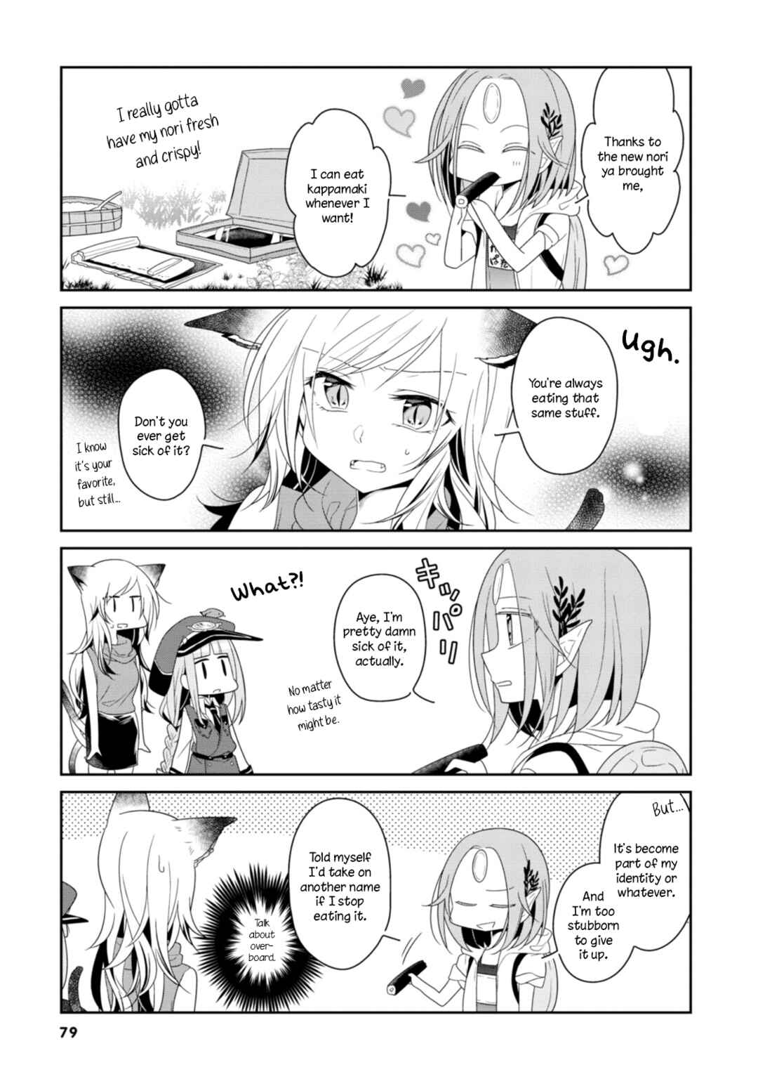 Chapter 8 - Page 7