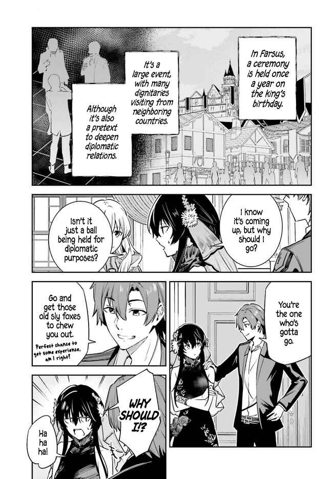 Chapter 31 - Page 14