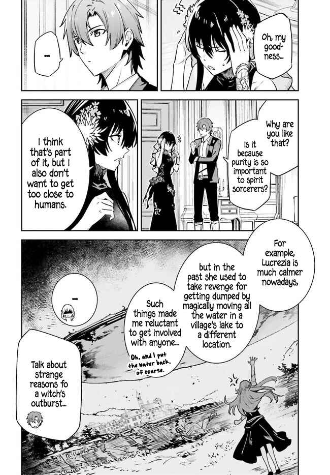 Chapter 31 - Page 17