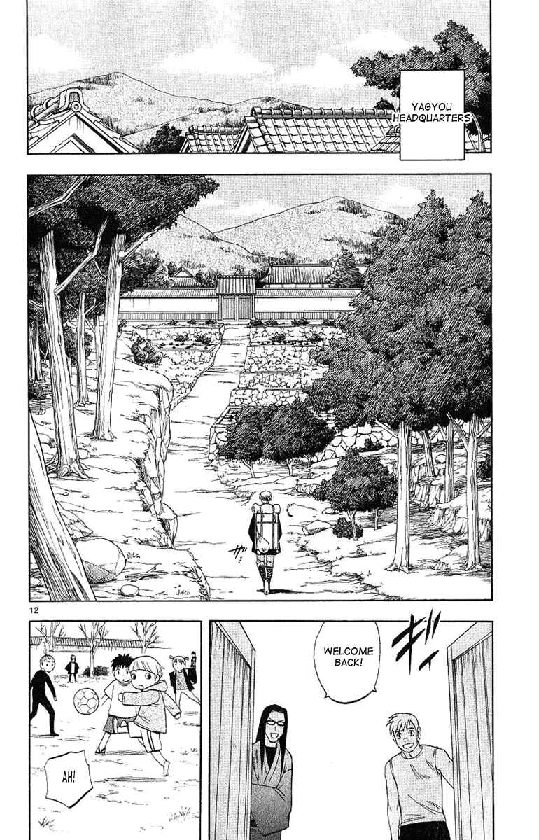 Chapter 166 - Page 13