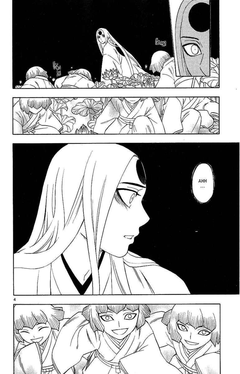 Chapter 166 - Page 5