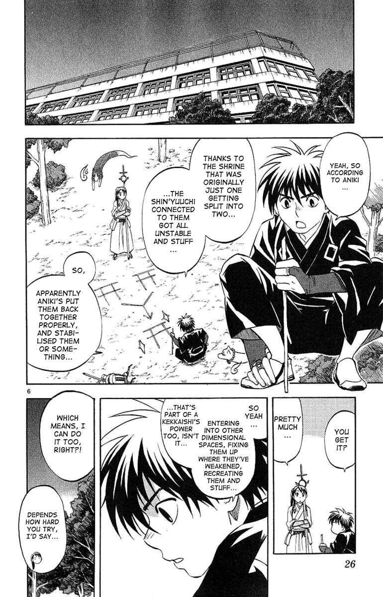 Chapter 166 - Page 7