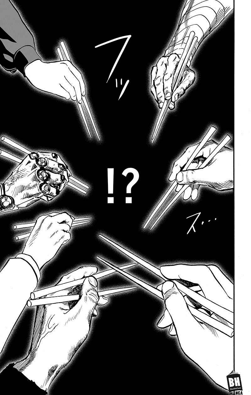 Chapter 89 - Page 92