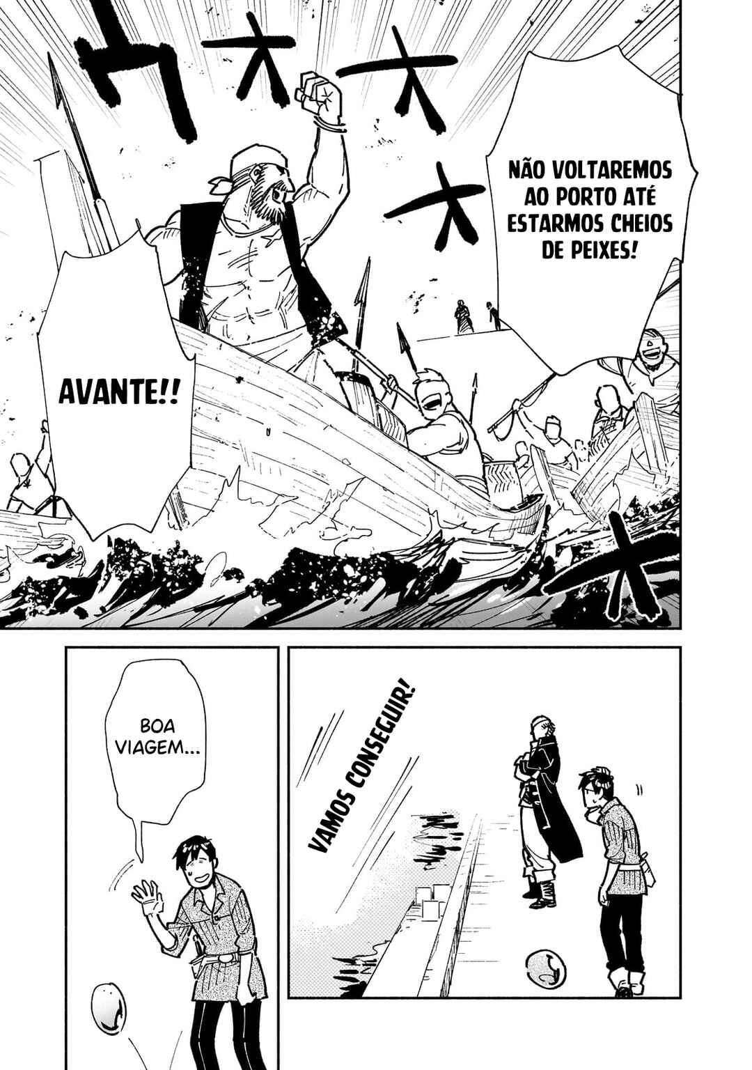 Chapter 57.1 - Page 13