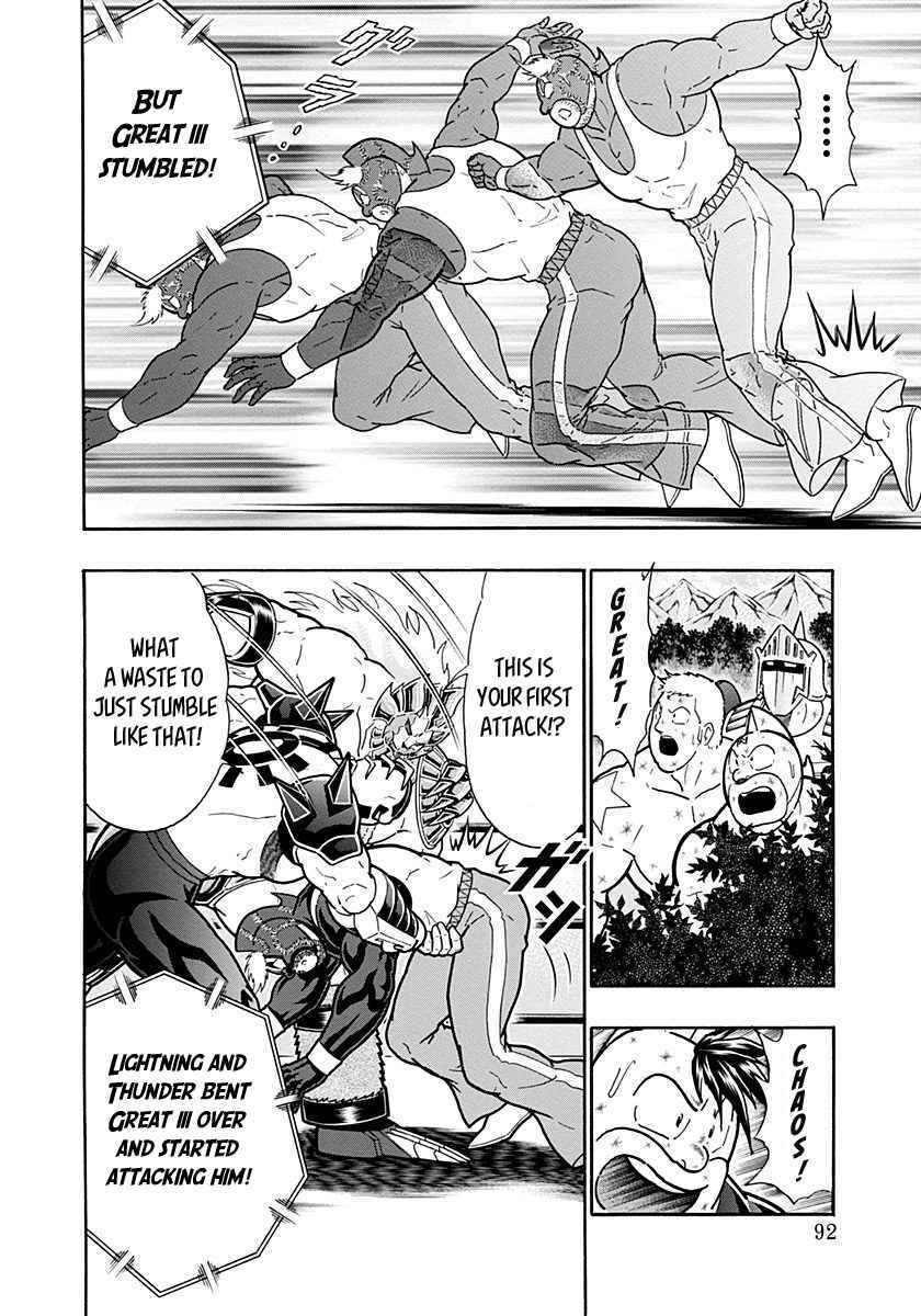Chapter 281 - Page 10