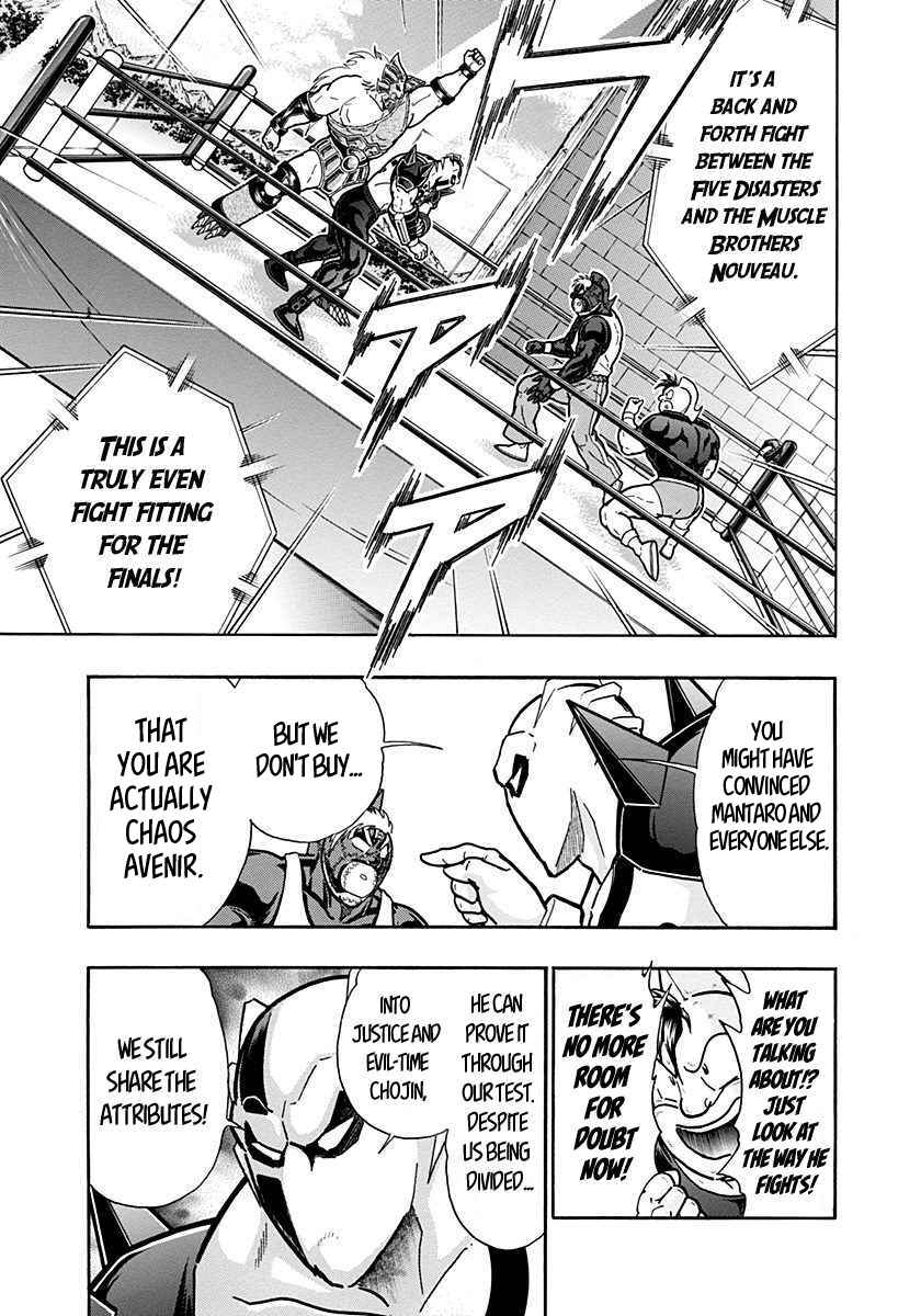 Chapter 281 - Page 17