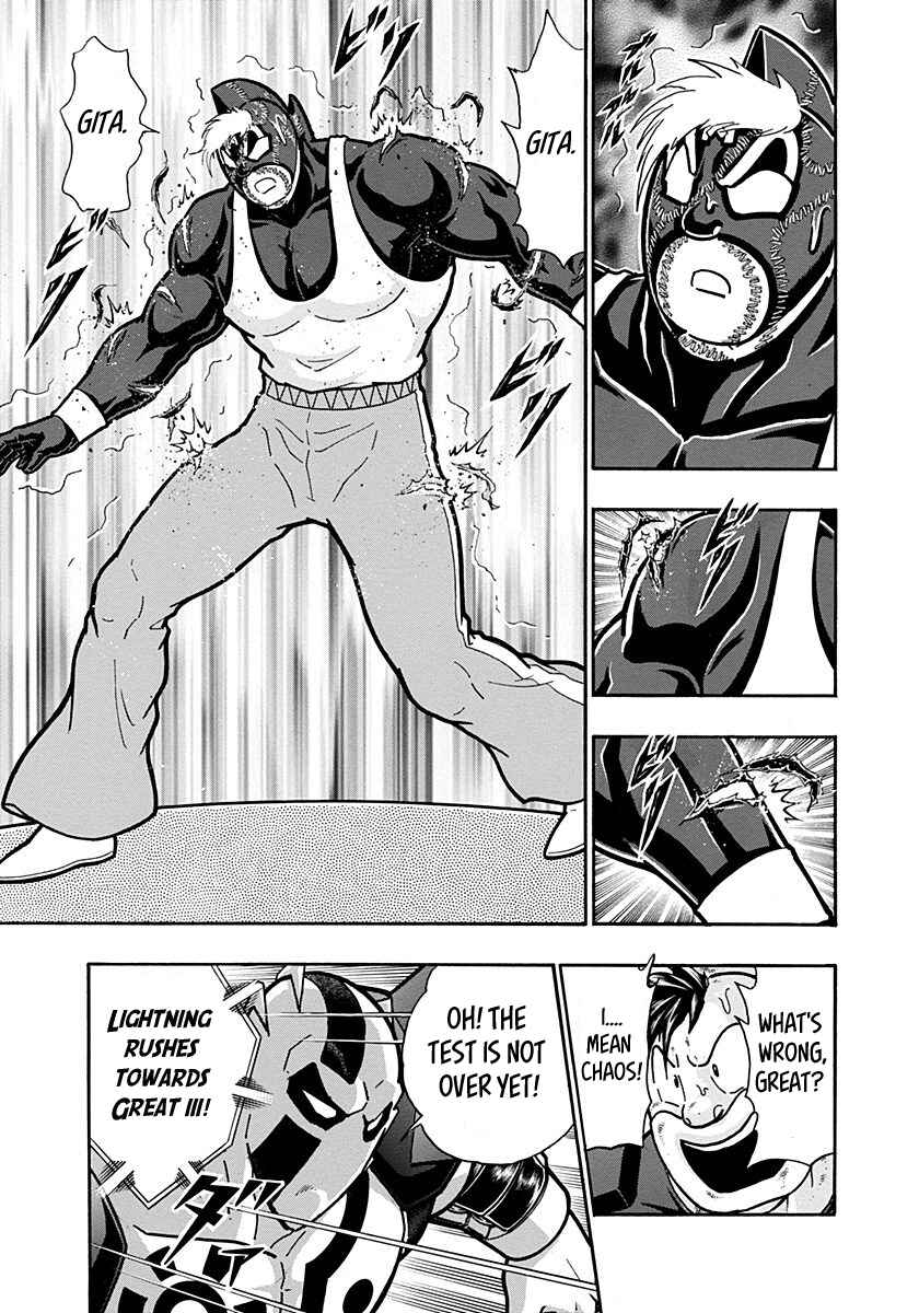 Chapter 281 - Page 19