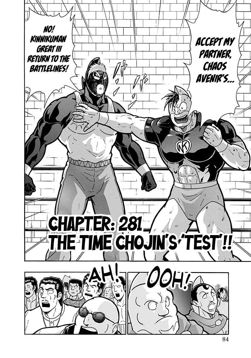 Chapter 281 - Page 2