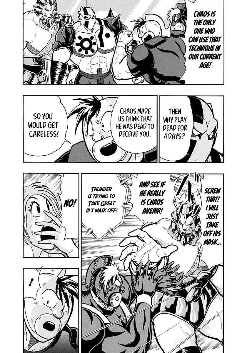 Chapter 281 - Page 7