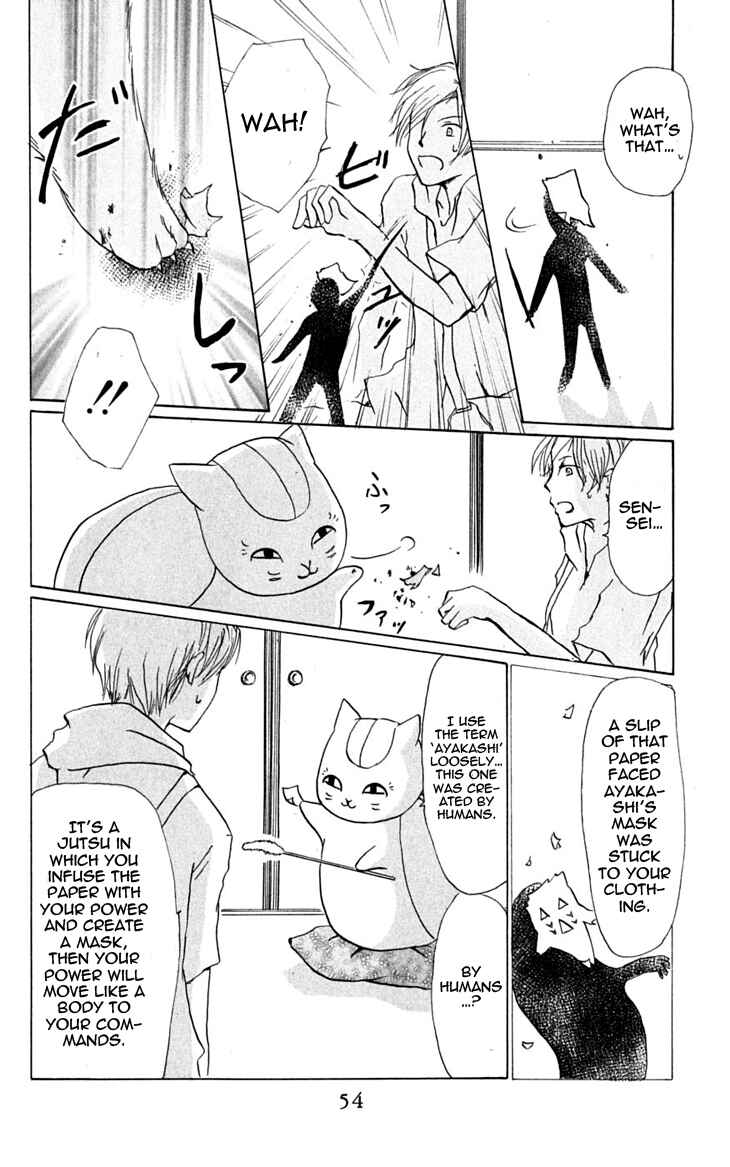 Chapter 24 - Page 17