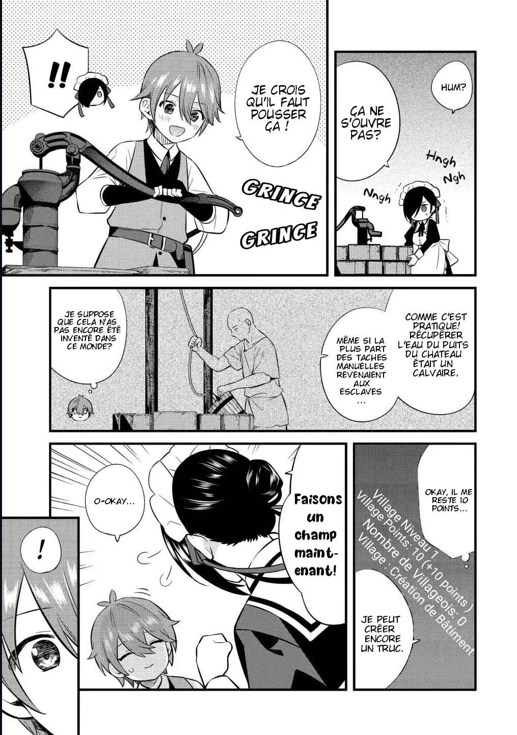 Chapter 1.3 - Page 5