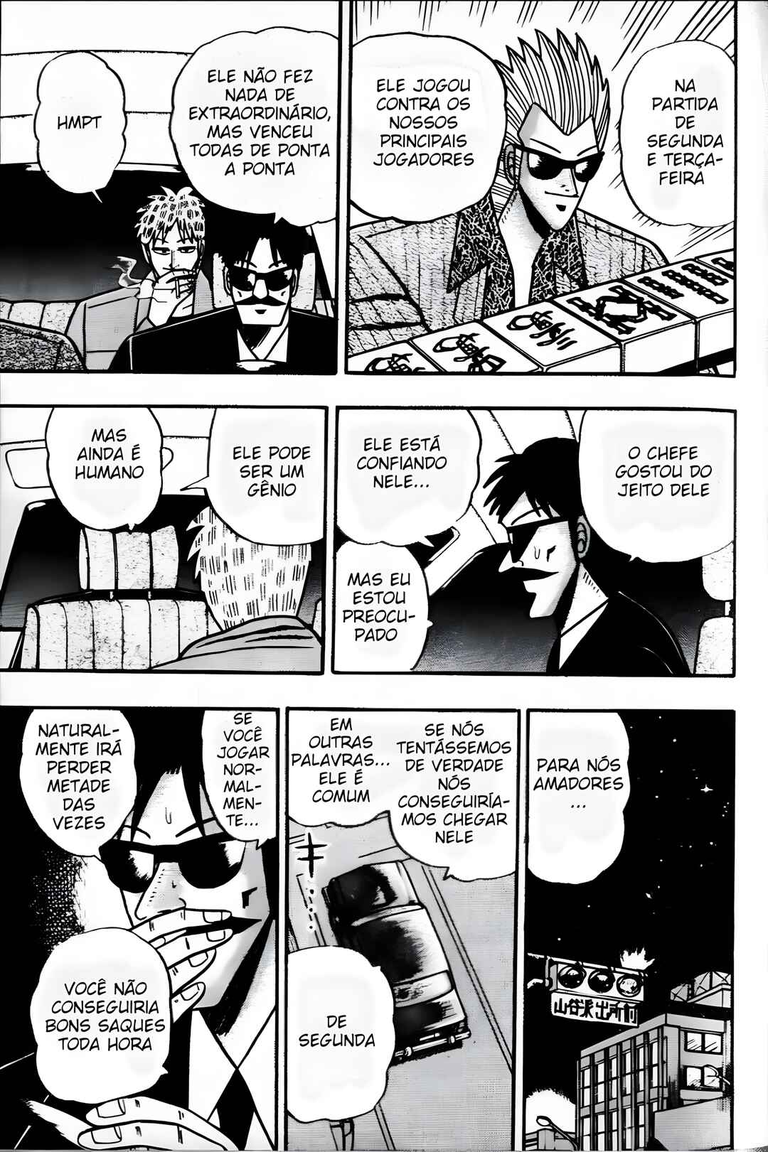Chapter 30 - Page 4
