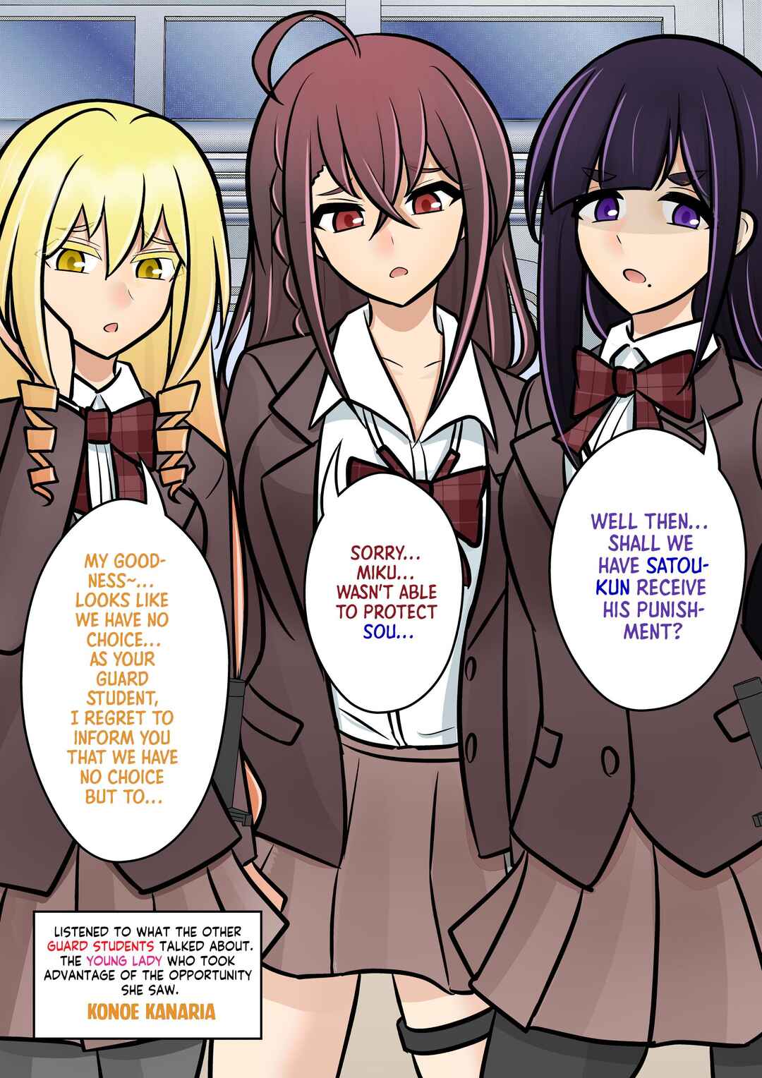 Chapter 98 - Page 1