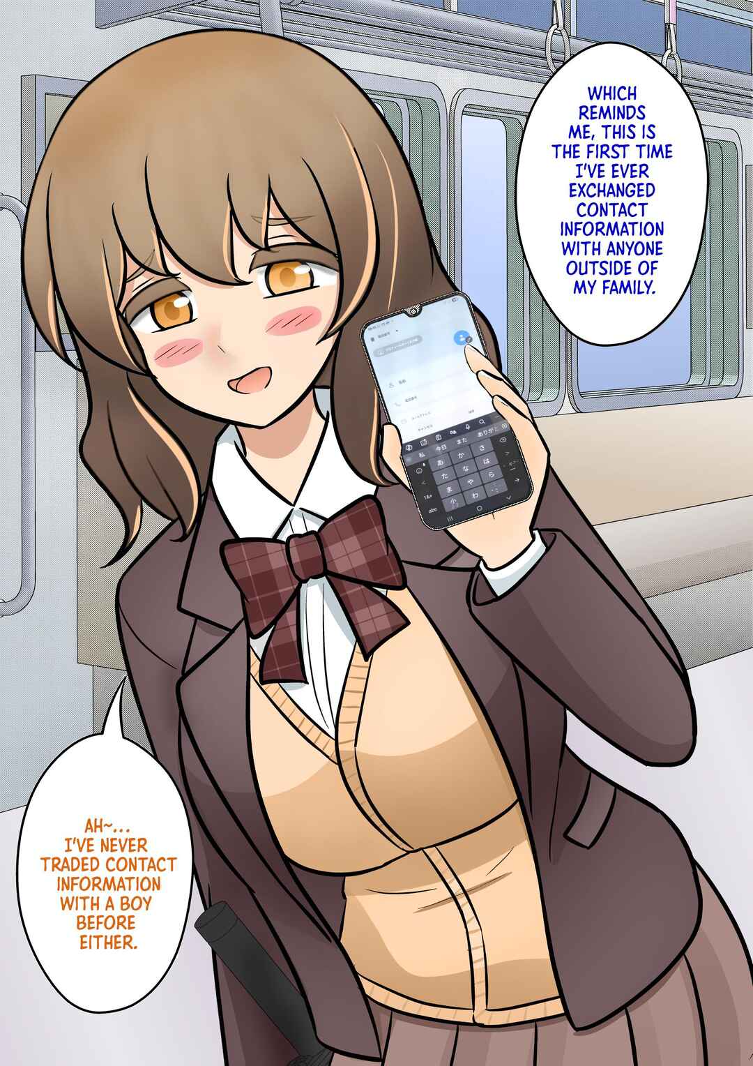 Chapter 98 - Page 12