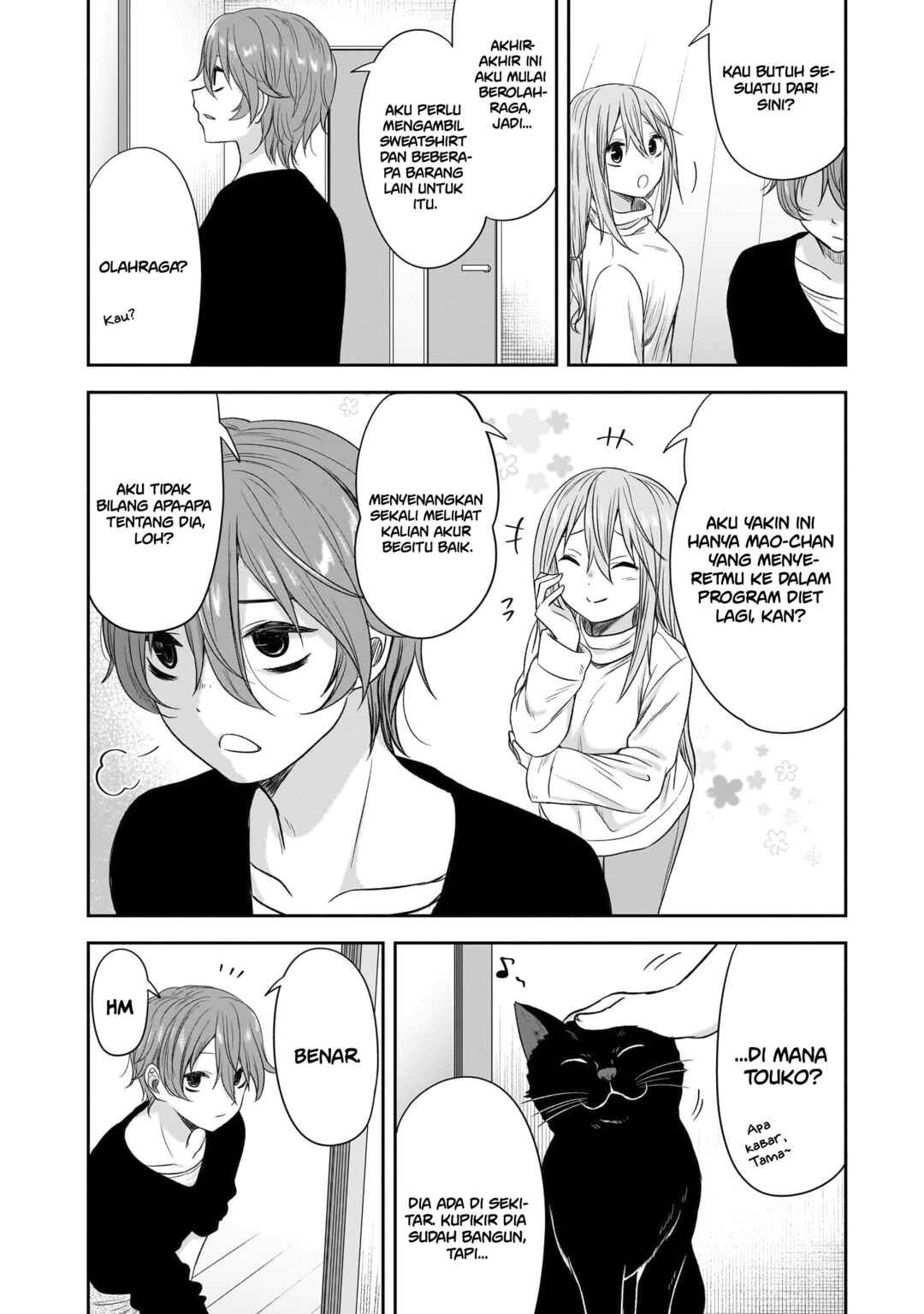 Chapter 47 - Page 3