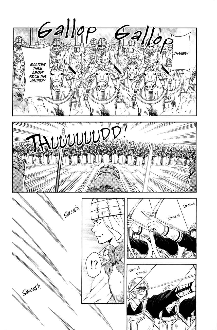 Chapter 71 - Page 13