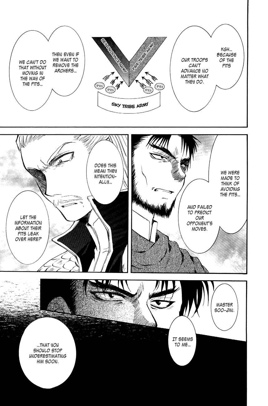 Chapter 71 - Page 16