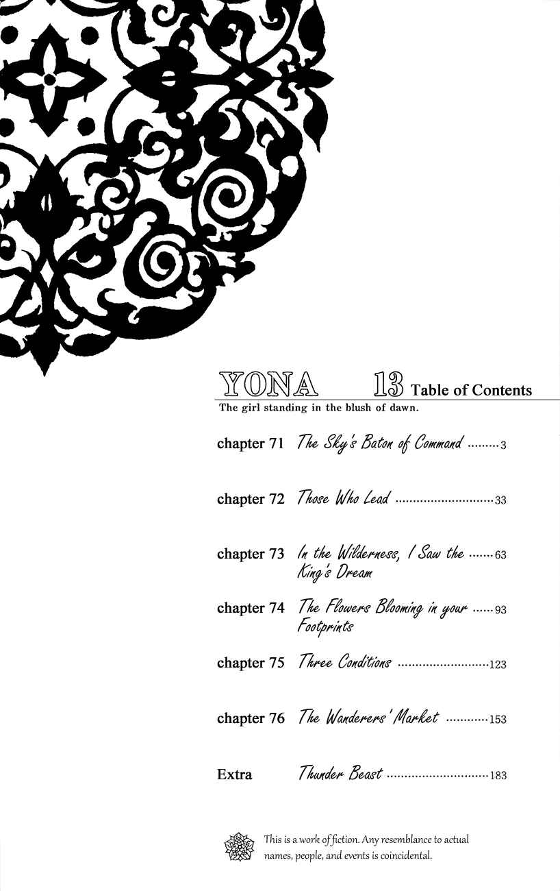 Chapter 71 - Page 3