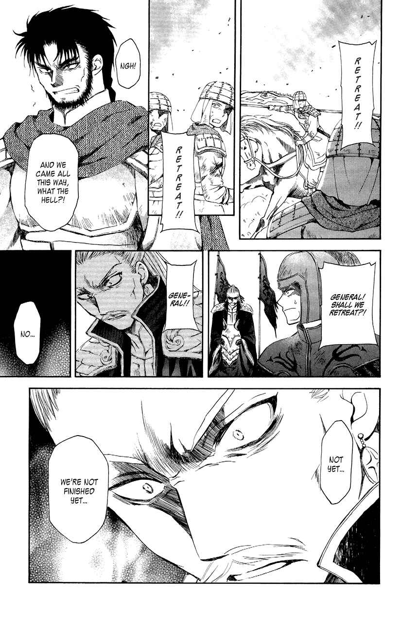 Chapter 71 - Page 30
