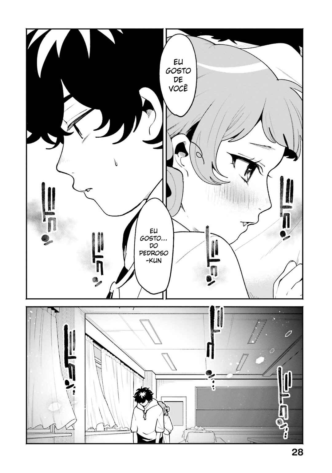 Chapter 42 - Page 2