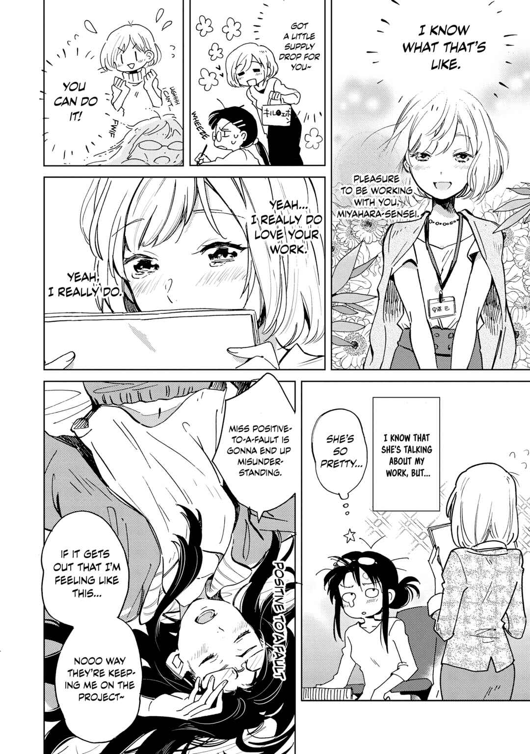 Chapter 2 - Page 4