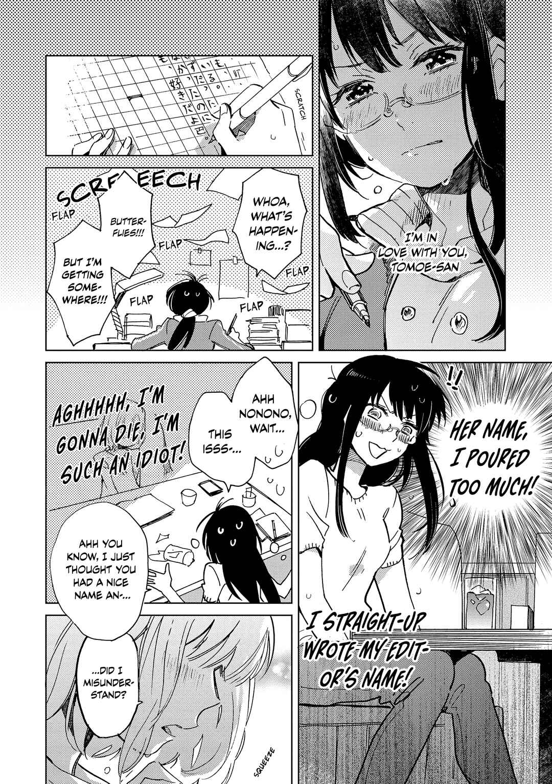 Chapter 2 - Page 8