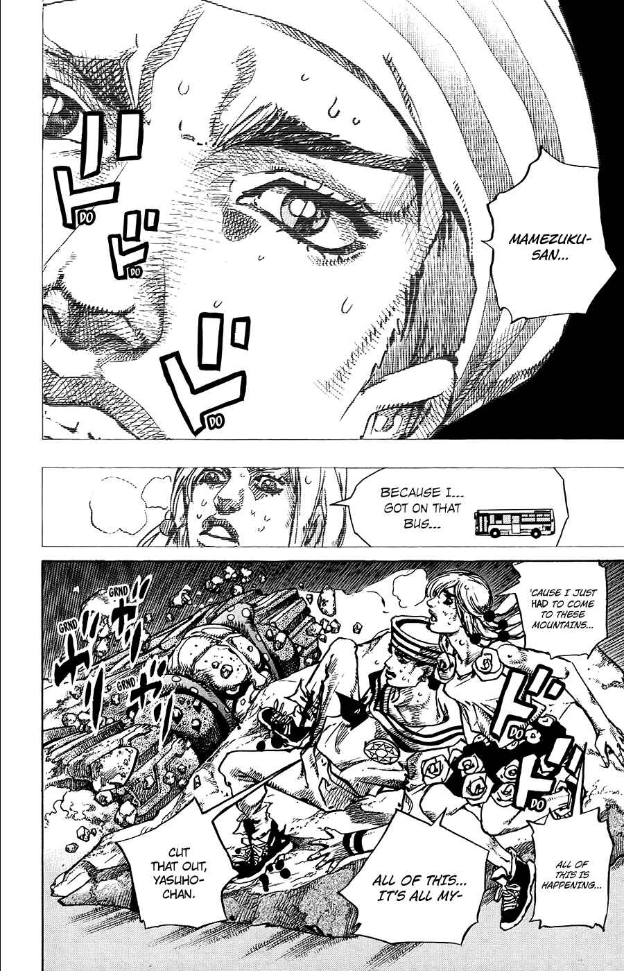 Chapter 69 - Page 4