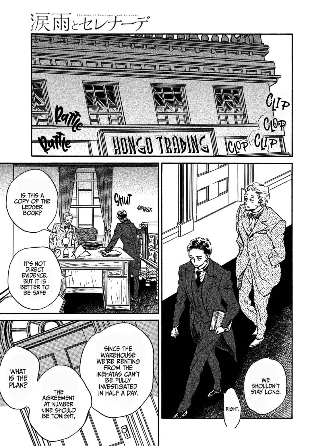 Chapter 58 - Page 11