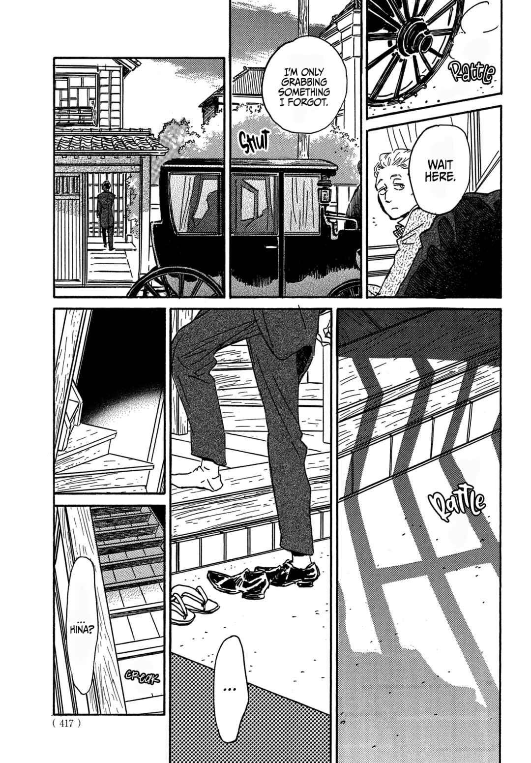 Chapter 58 - Page 23