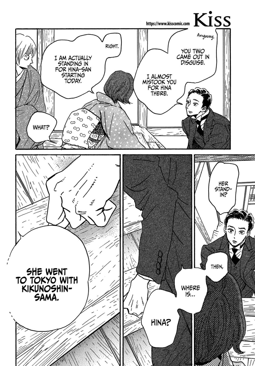 Chapter 58 - Page 26