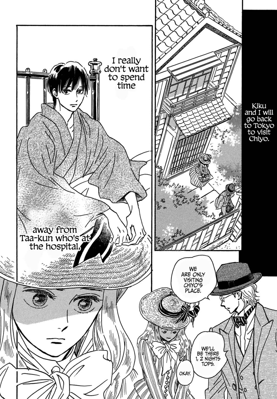 Chapter 58 - Page 6