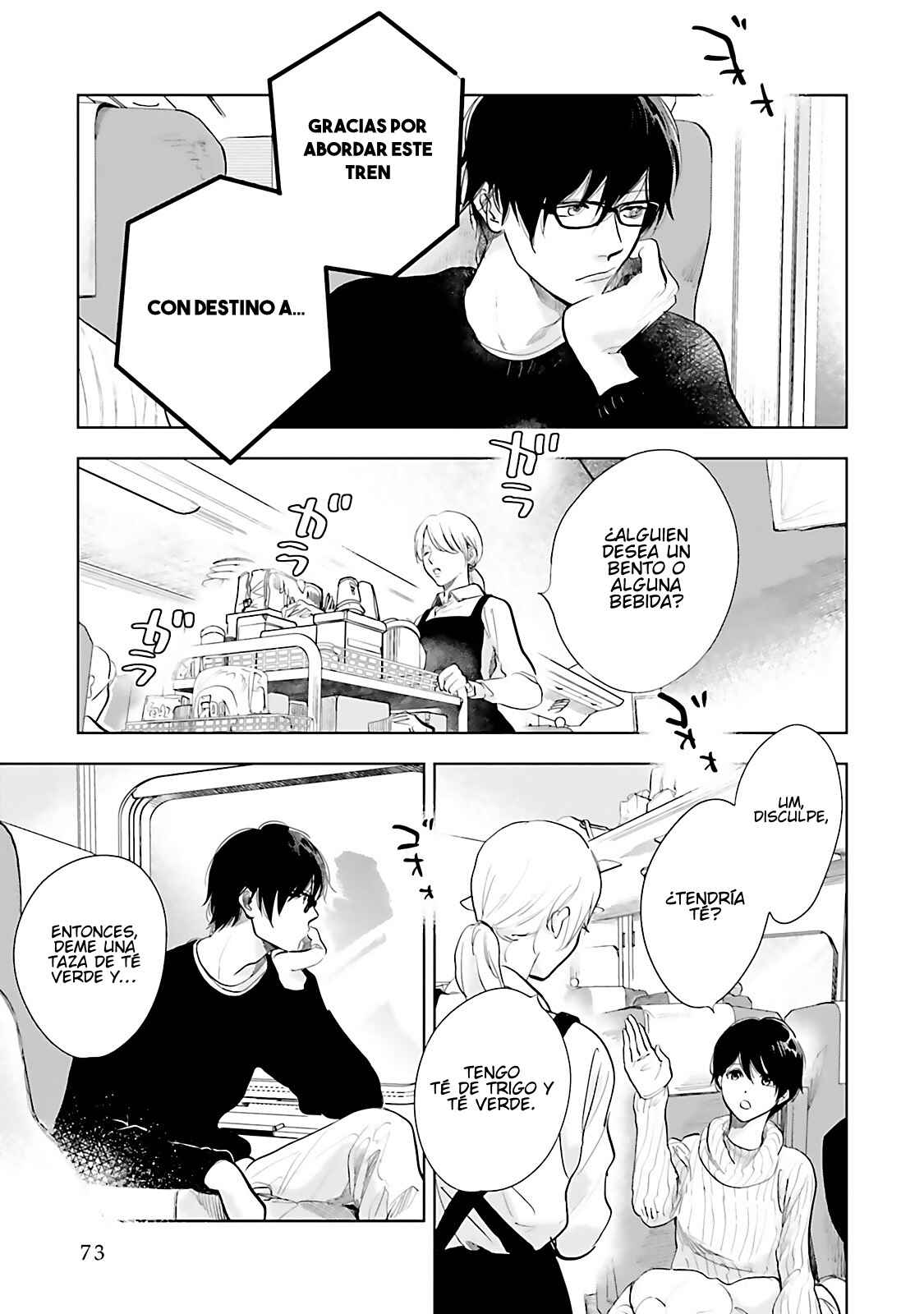 Chapter 13 - Page 4