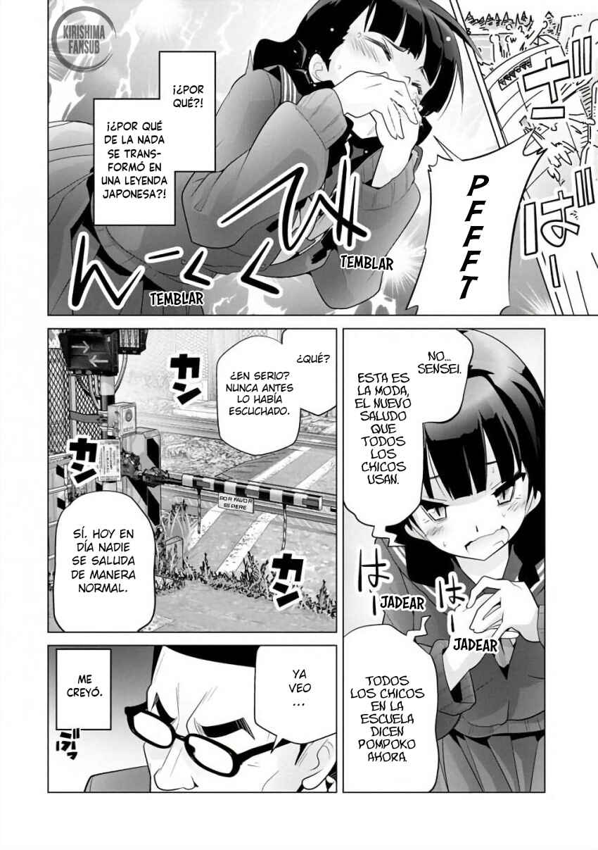Chapter 15 - Page 11