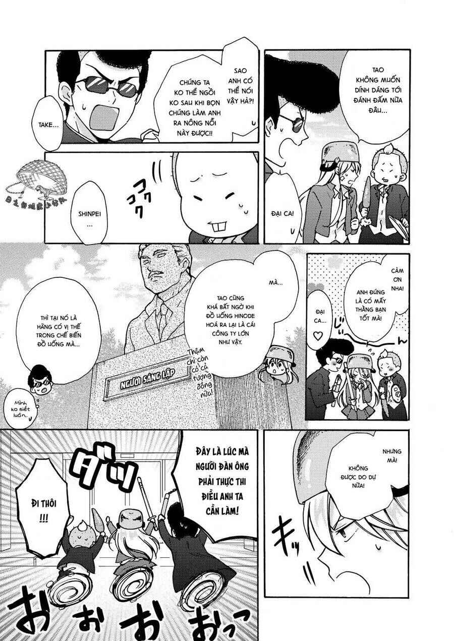 Chapter 11 - Page 4