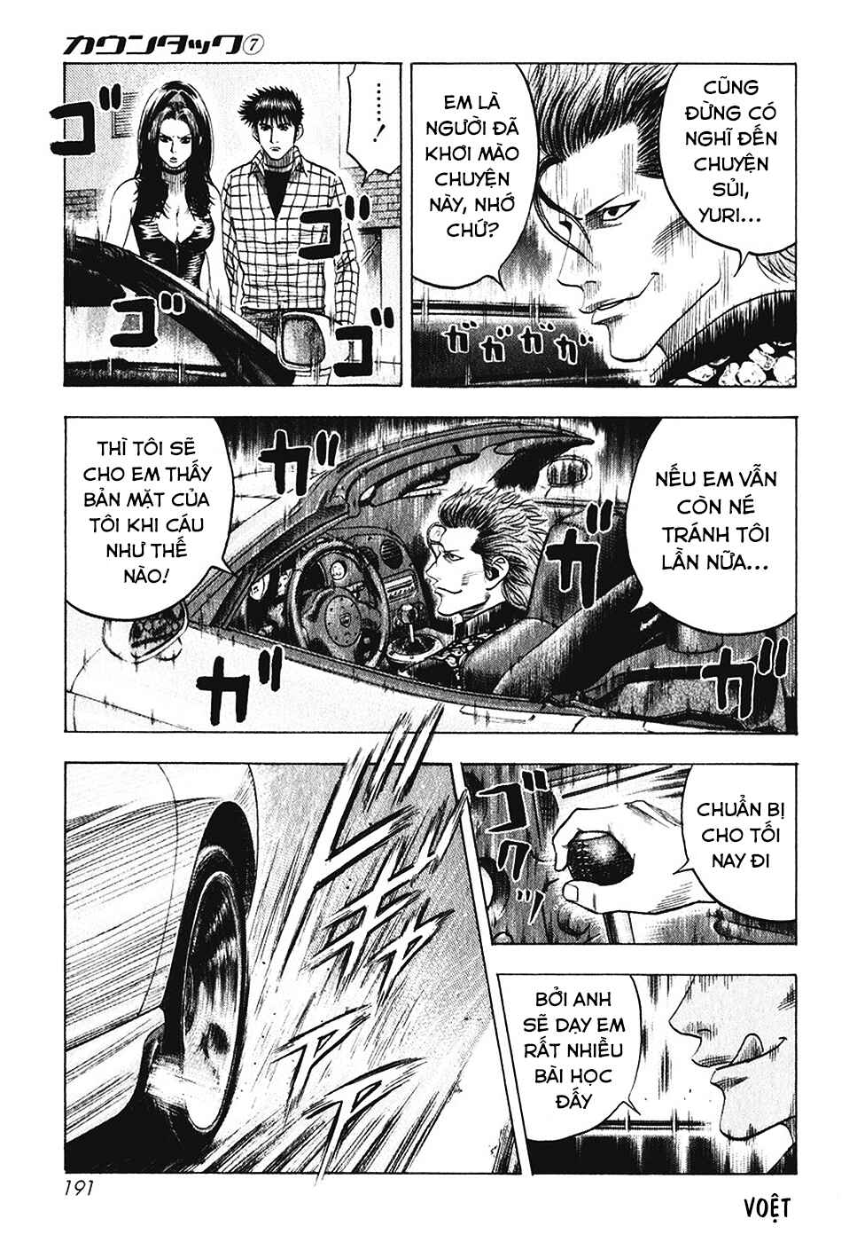 Chapter 65 - Page 10