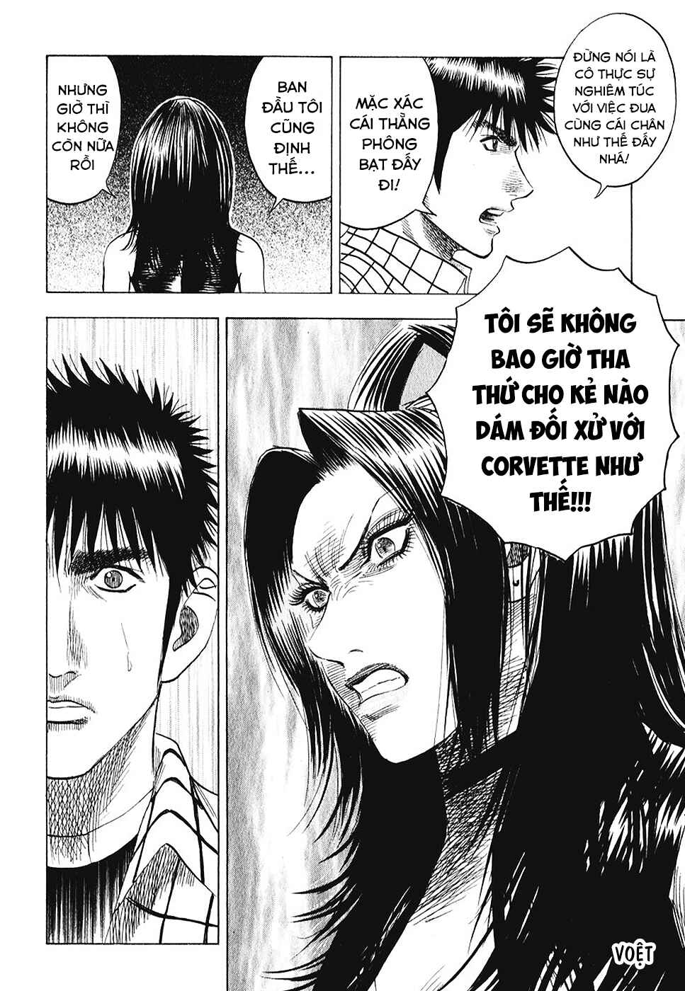 Chapter 65 - Page 14